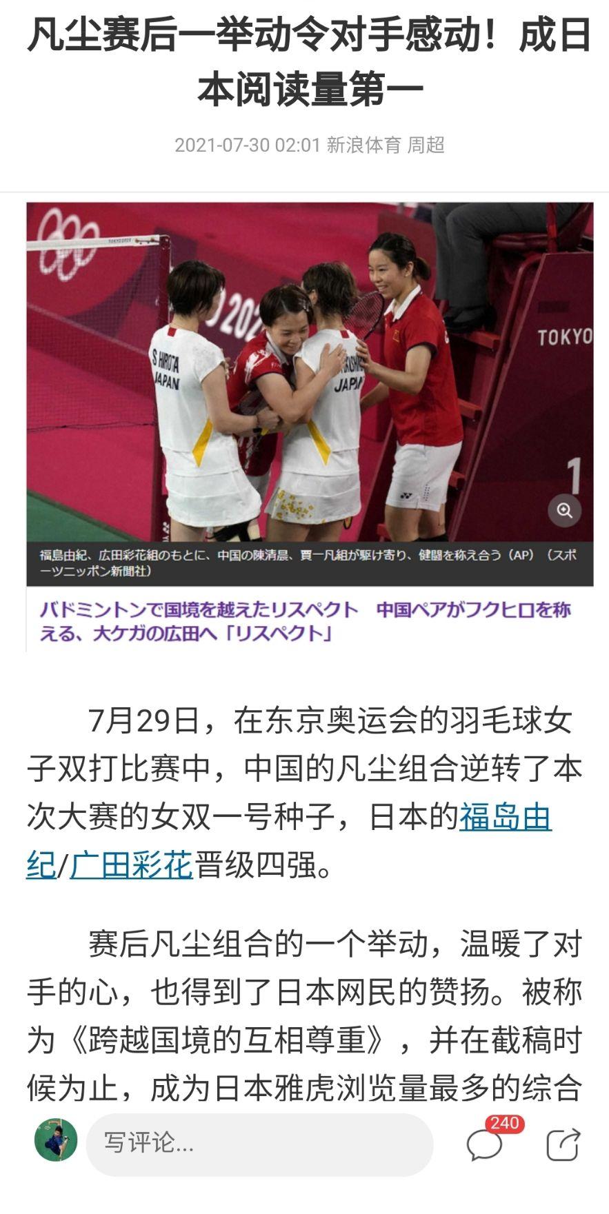 知乎
