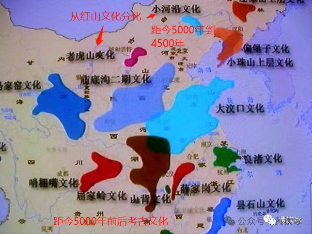 从古夏、中夏到夏朝——中华国家化演化的根本在“中”(修订) - 知乎