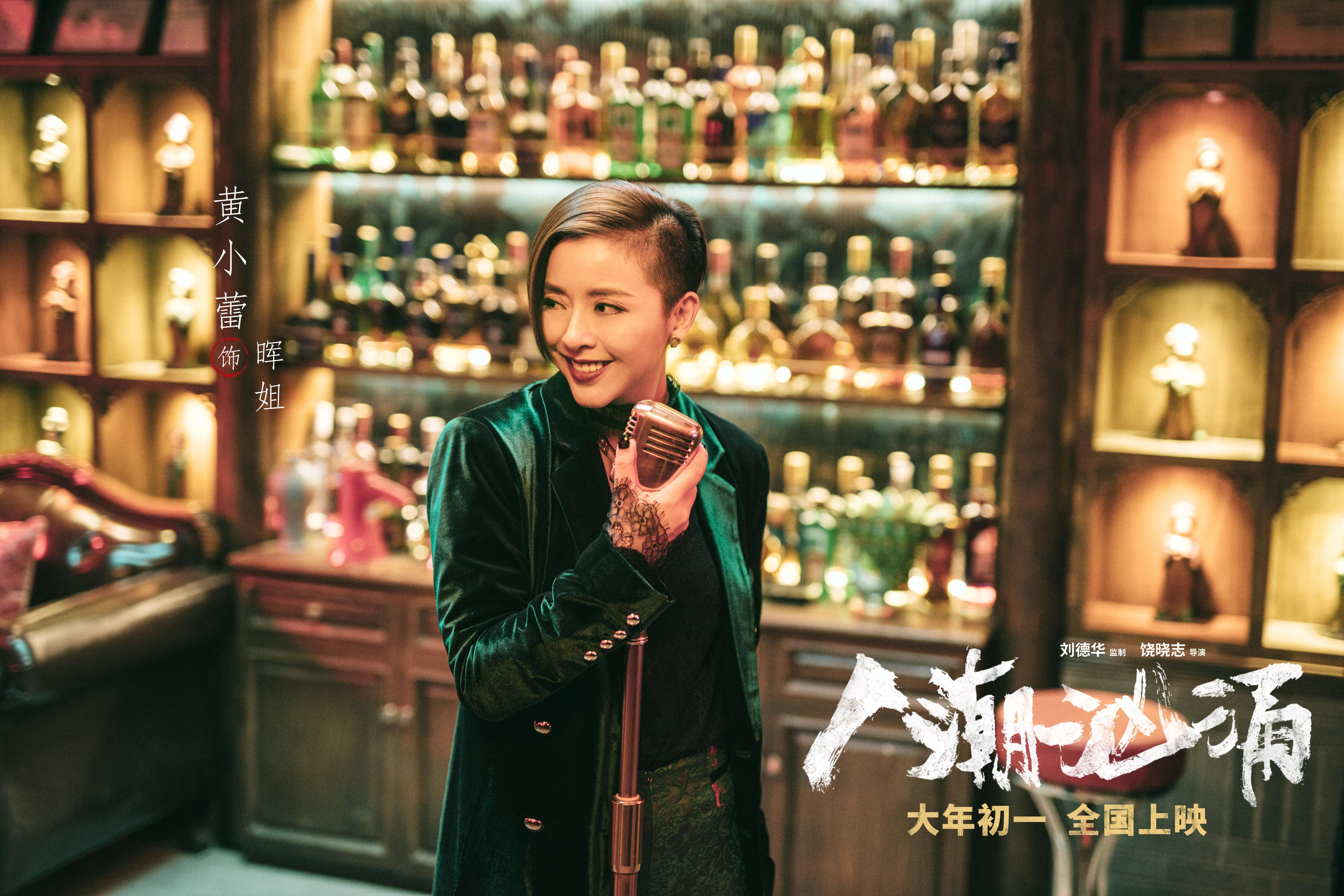 如何评价饶晓志指导刘德华肖央万茜主演的电影人潮汹涌