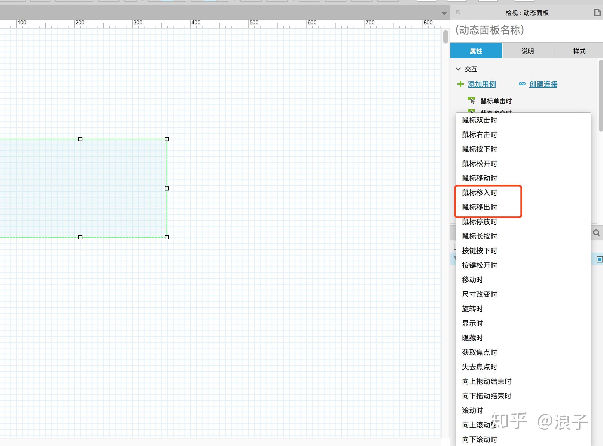 js 图片随着鼠标移动而移动_js实现鼠标点下滑动图片-CSDN博客