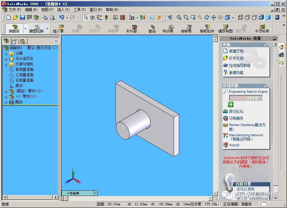 什么是脉冲?-什么是脉冲响应