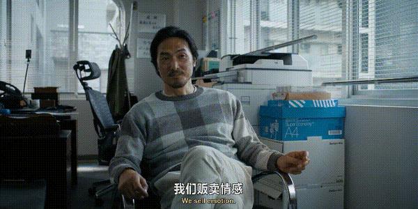 《临租家庭》烂番茄87%，年度暖心电影！