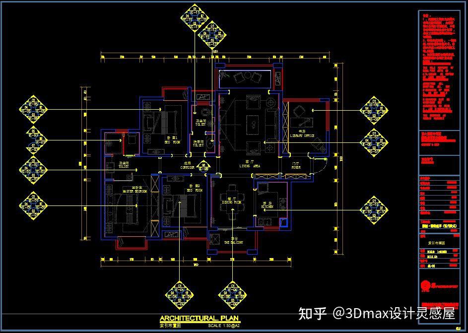 一套完整规范的室内装修施工图与效果图分享「全套」 - 知乎