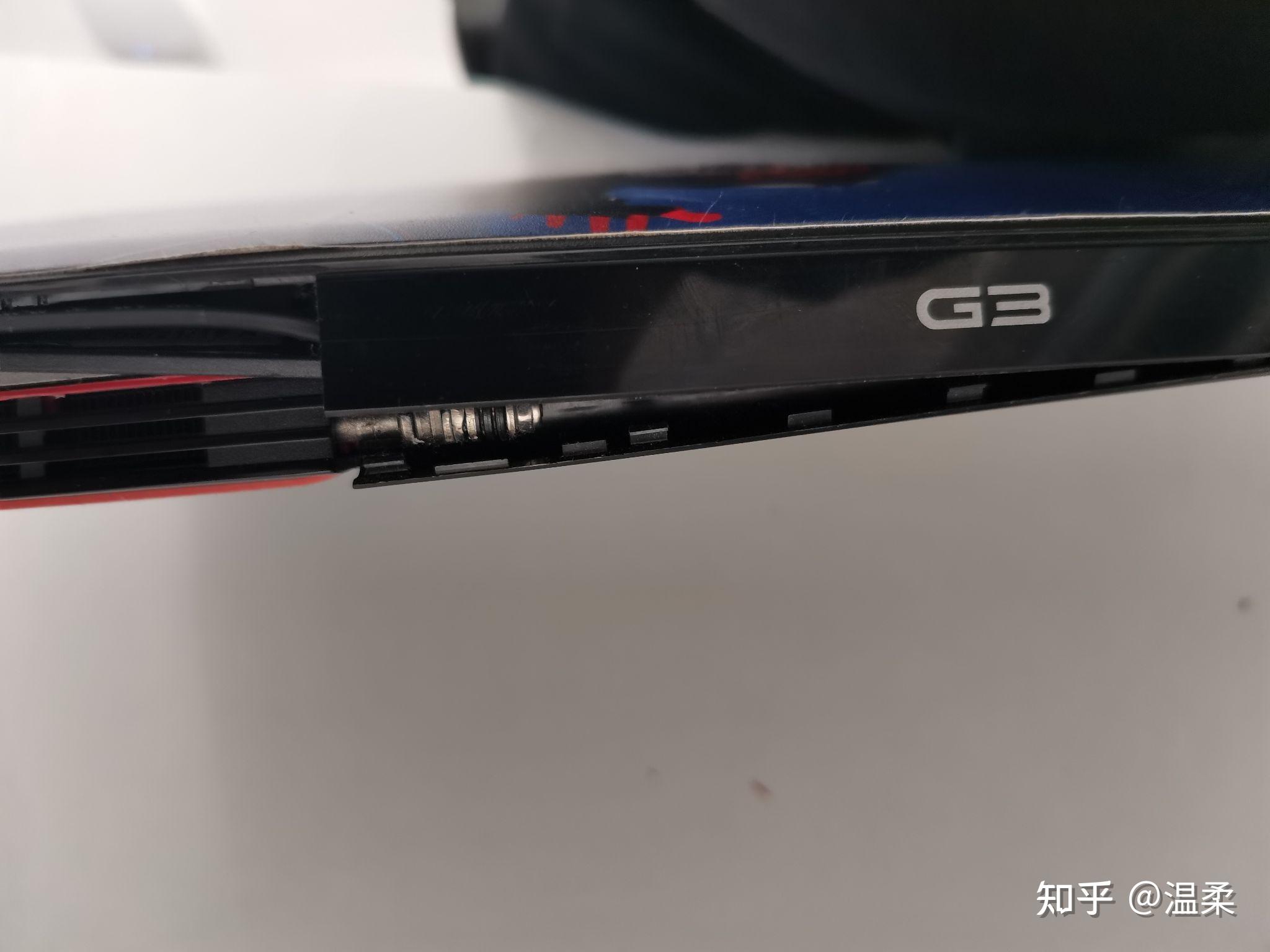 19年10月买的新款戴尔g3现在转轴处裂开了怎么办