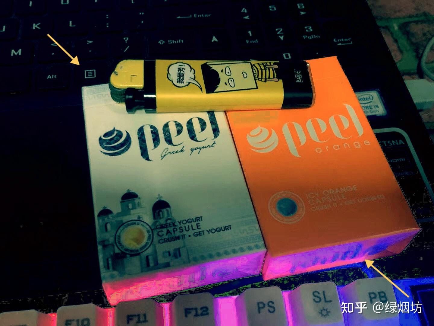 peel橙子爆好不好抽? - 知乎