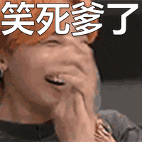 300_300gif 动态图 动图