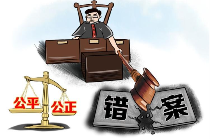 同案不同判：司法天平为何失衡？ - 知乎