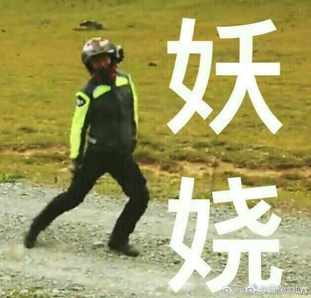 窦骁的美图或搞怪图有哪些?-窦骁帅照