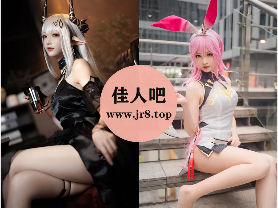 南宫写真合集下载&汇总[30套-5.7G]-第3张-佳人吧写真资源合集下载