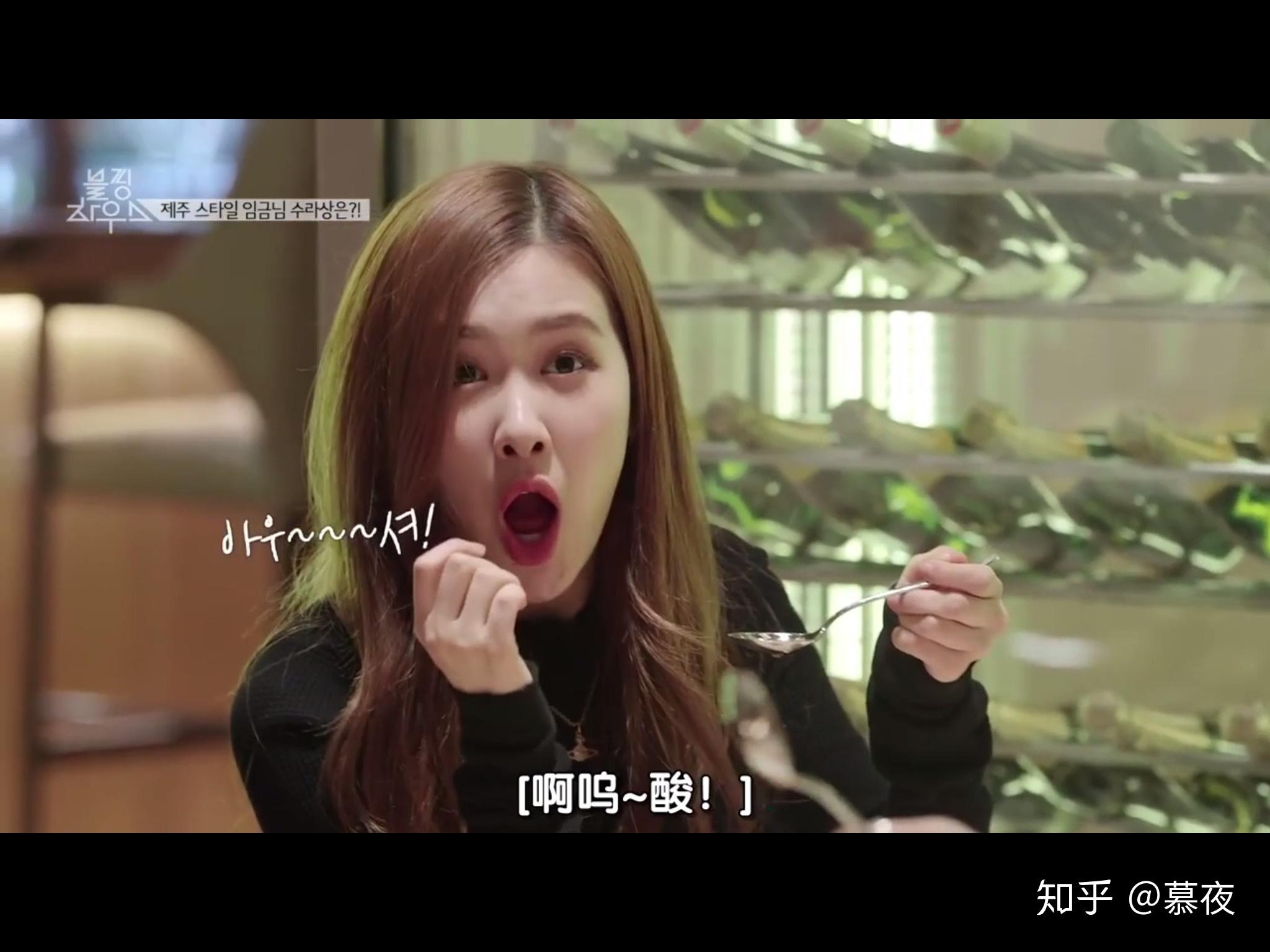 有blackpink里朴彩英rose的表情包吗