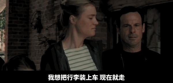 《非礼勿言》票房差,口碑垮,好莱坞又又又翻车了!