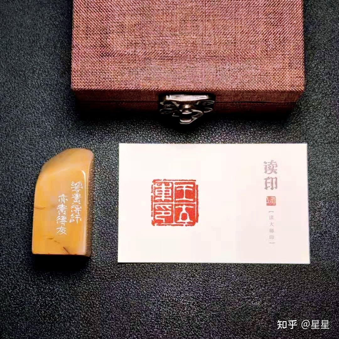 书画作品上的印章有何讲究? - 知乎