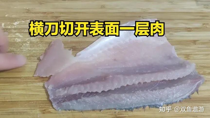 刺多的鱼怎么处理吃起来才方便? - 知乎