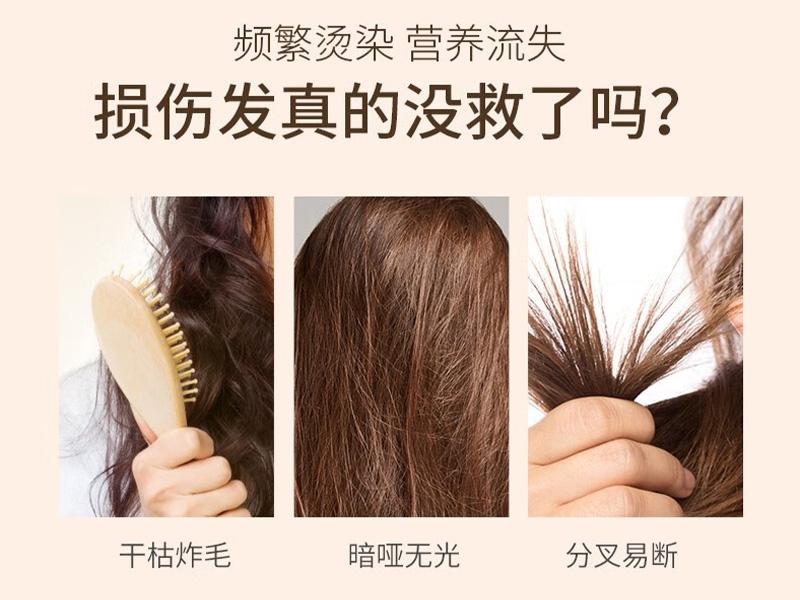 用什么使头发有光泽?【滋养亮泽专家】 - 知乎