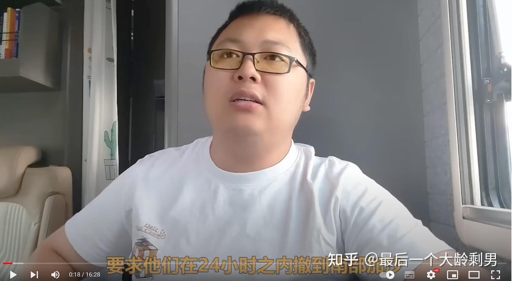 如何评价波士顿圆脸以及他会不会像陈平或沈逸一样人设崩塌