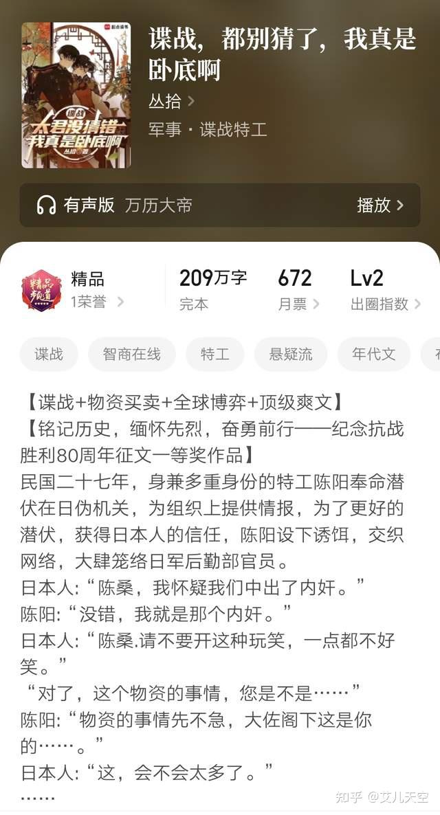 https://pica.zhimg.com/v2-4beea3ffd4177fb004300ae1b6d2ee28_1440w.jpg