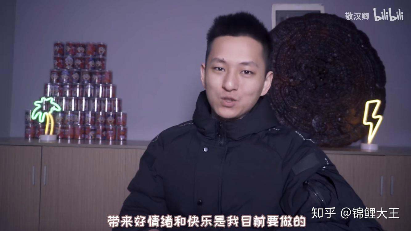 如何评价敬汉卿