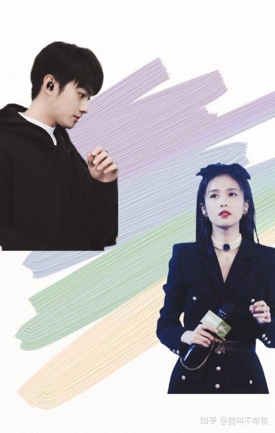 许凯和白鹿还在一起吗