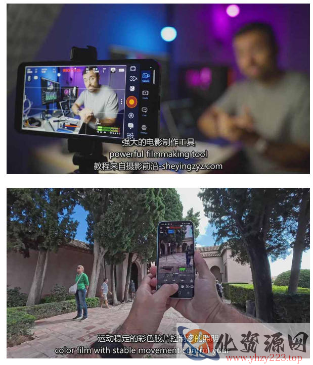 智能手机拍摄抖音短视频电影策划拍摄编辑教程，强化视觉表达，实现单条视频收益破1k