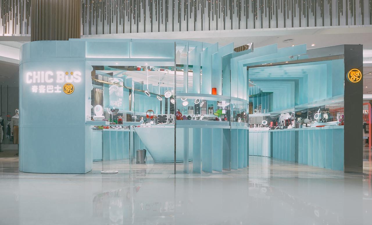 4. 英利浦周边配套