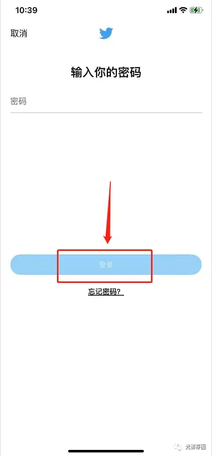 「Twitter小技巧」推特如何设置双重身份验证 - 知乎