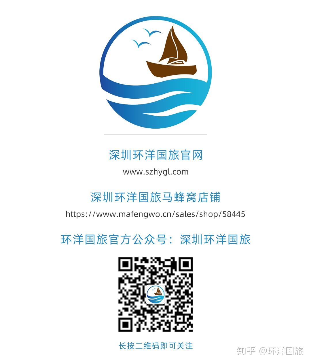 林深时见鹿，海蓝时见鲸，梦醒时见你——毛里求斯！ - 知乎