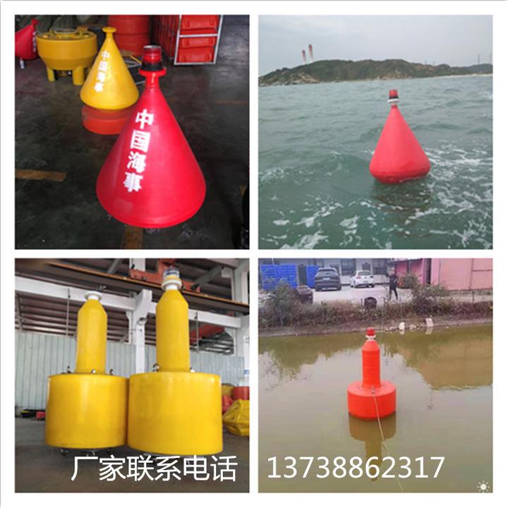 罐锥球柱杆形塑料浮标航标生产厂家 - 知乎