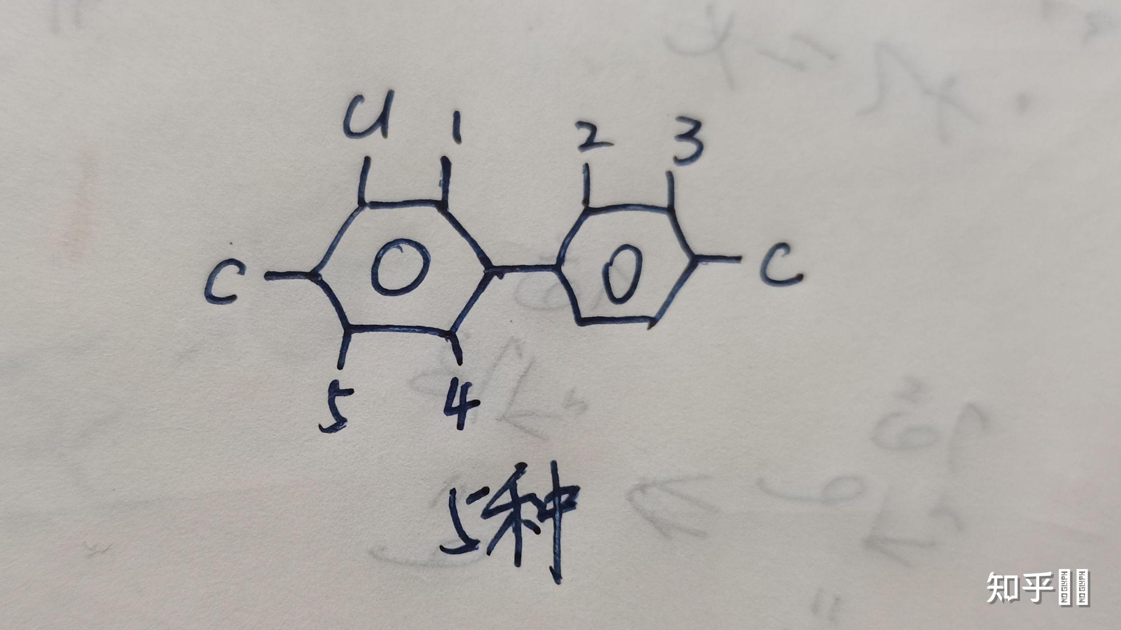 四四二甲基联苯二氯代物有多少种. - 知乎