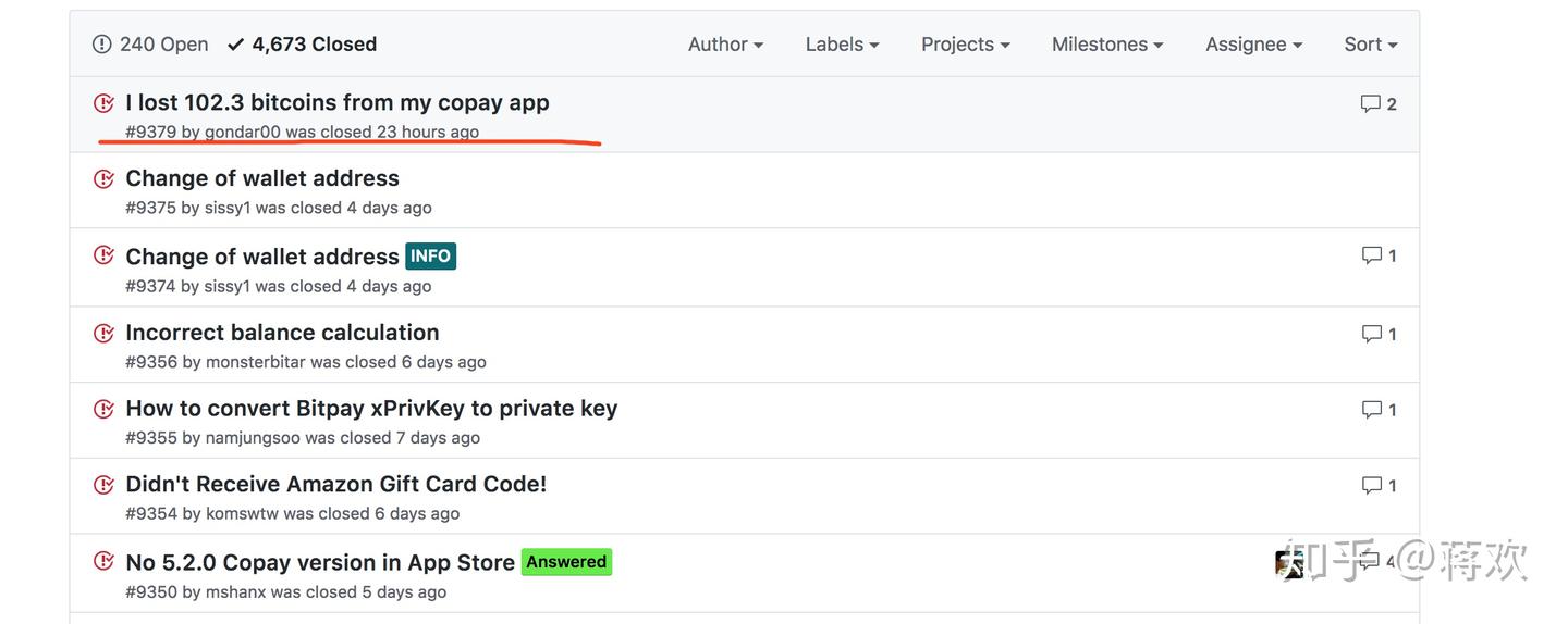 篡改npm 包盗取比特币始末- 知乎