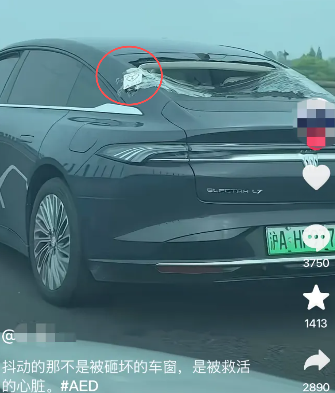 别克车被砸上热搜!网友:这波操作,值得所有车企学习。