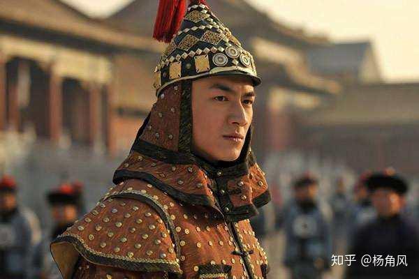 雍正王朝 hq720.jpg?sqp=-