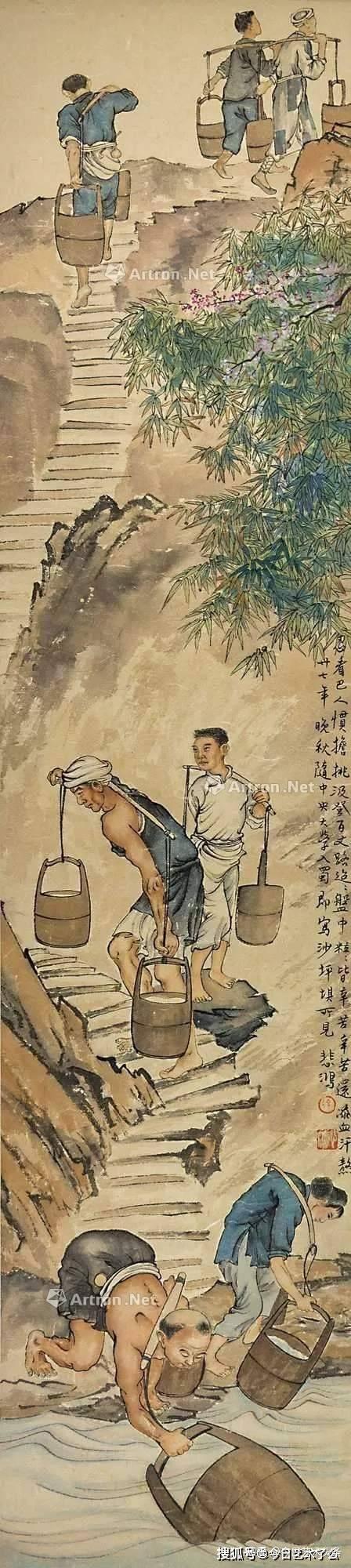 画家徐悲鸿2024年成交最贵的十幅书画作品- 知乎