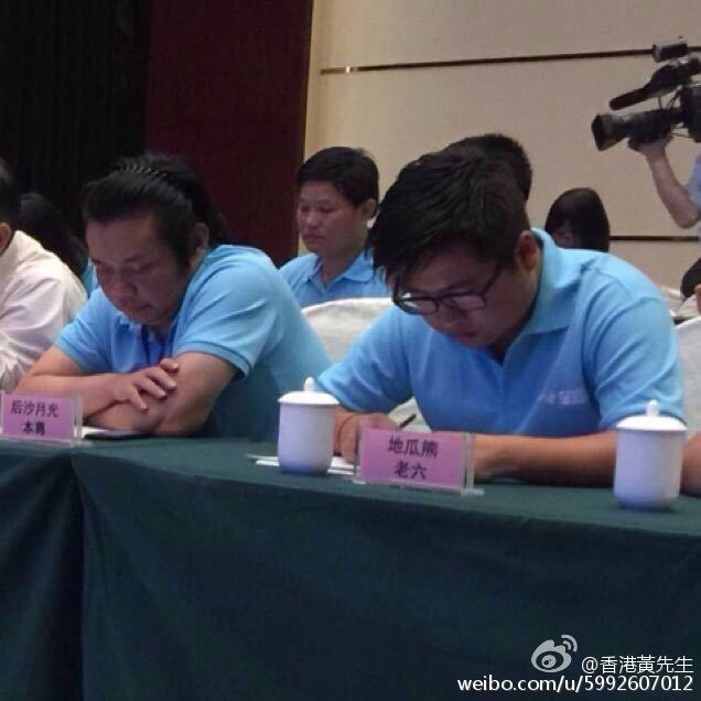 地瓜熊老六是一个什么样的人? - 知乎
