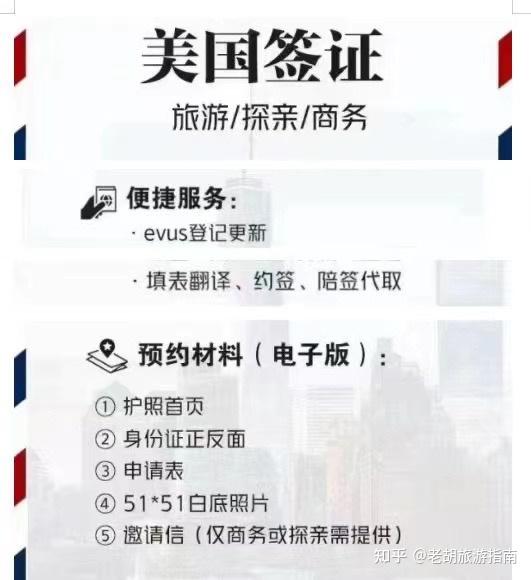 小孩拿到十年美签过几年到美国可以吗?