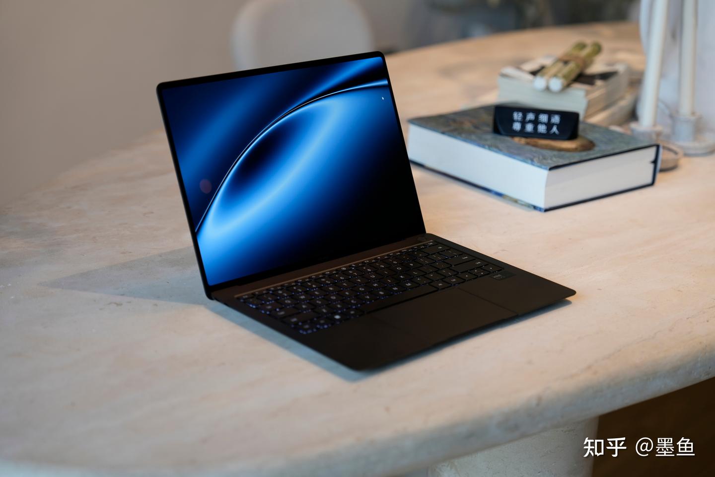 2025新款高性能轻薄本