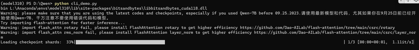 通义千问大模型Qwen-7B-Chat-Int4运行体验（魔搭平台+Windows11 GPU+int4量化） - 知乎