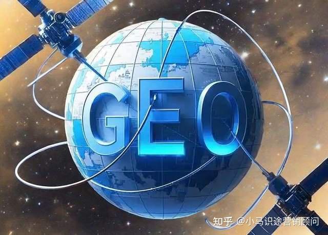 从SEO到GEO：搜索优化在数字营销中的演变与升级 - 知乎