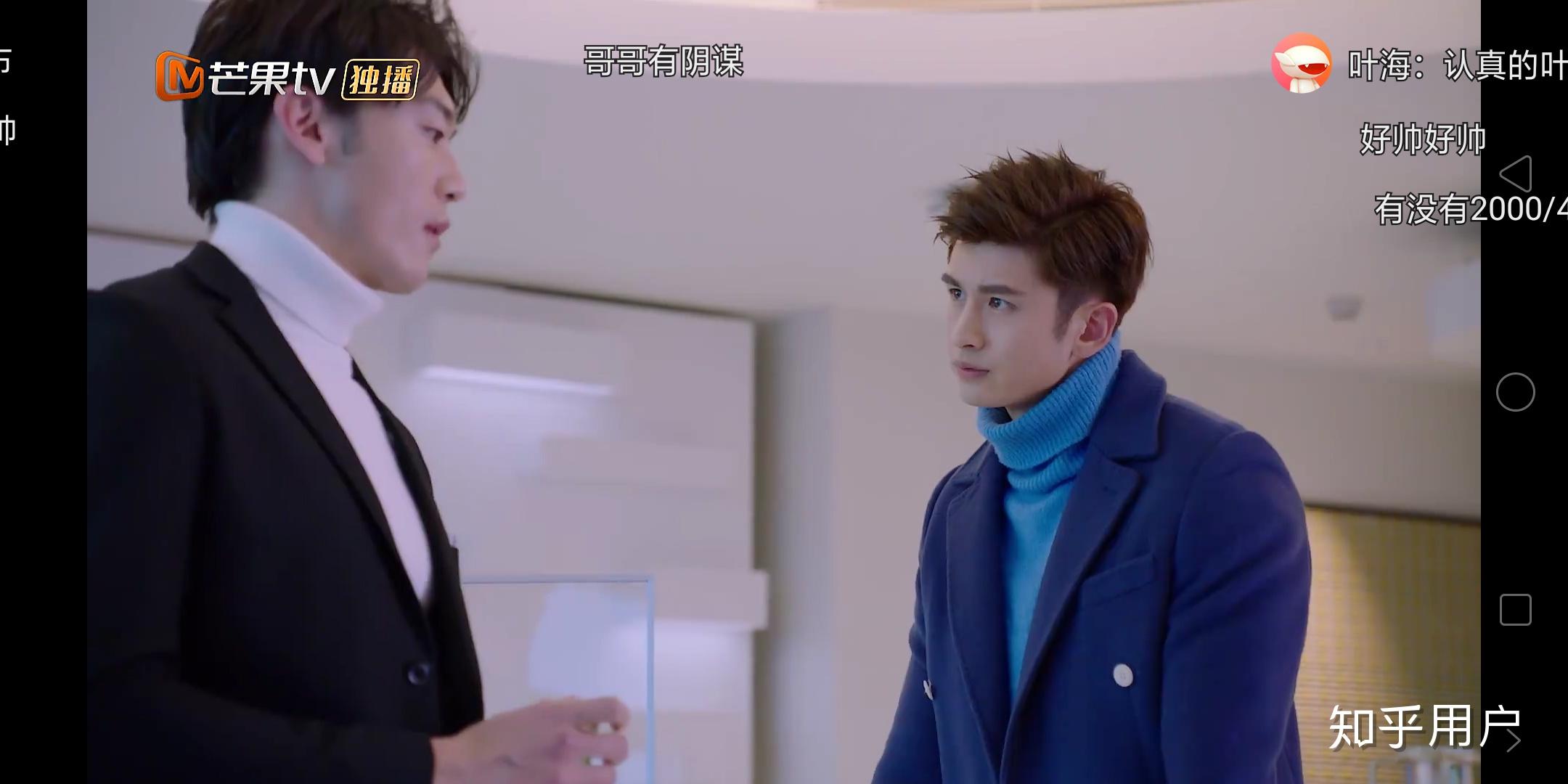 如何评价电视剧我的波塞冬