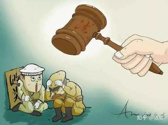 警惕！日本教授假借学术会议在留日学生中培养汉奸 - 知乎