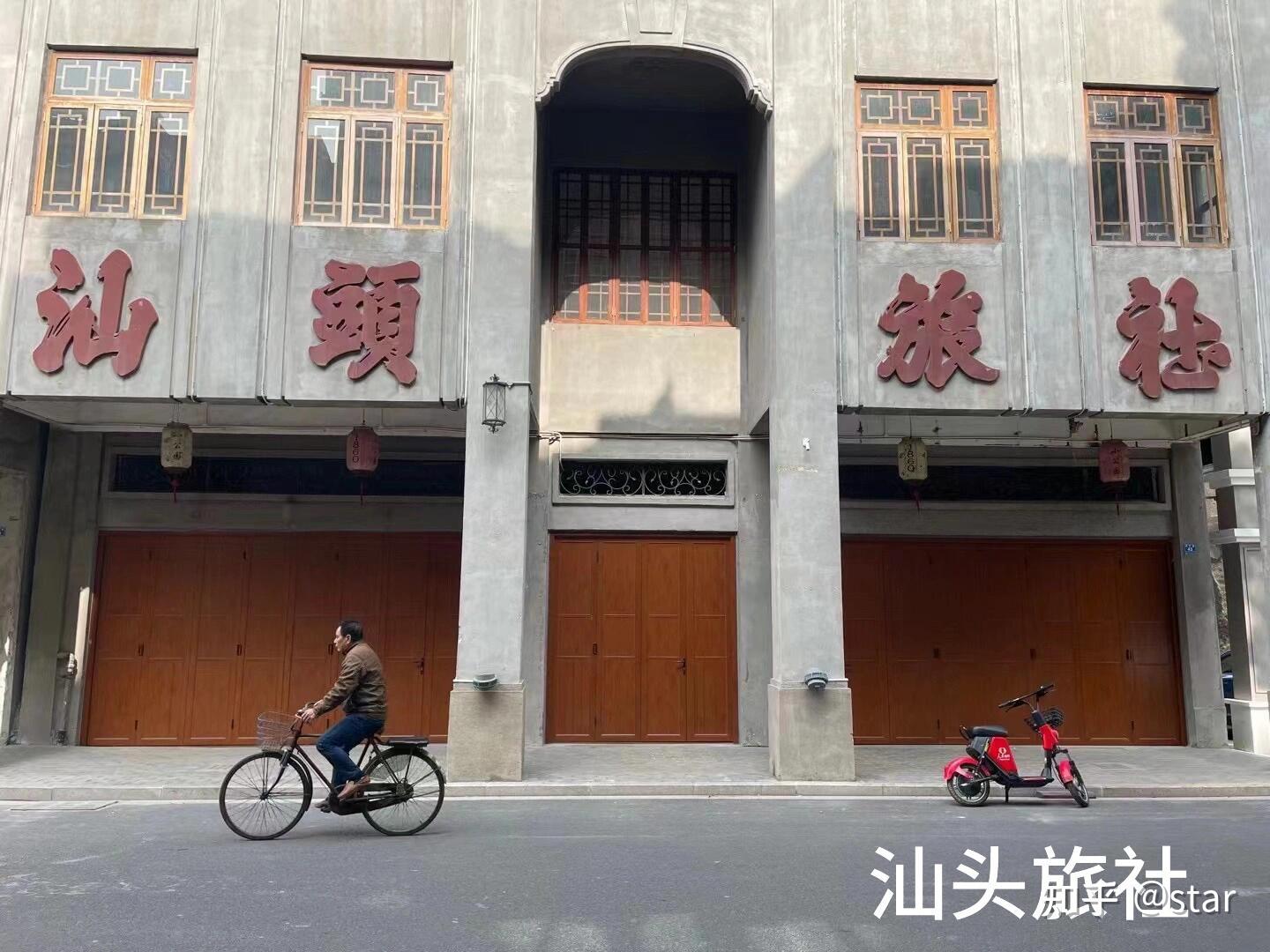 去了潮汕四次，整理了潮汕超全攻略（必去景点+避坑指南+行程+花费）第一次去潮汕怎么规划？看这篇全搞定（建议收藏转发） - 知乎