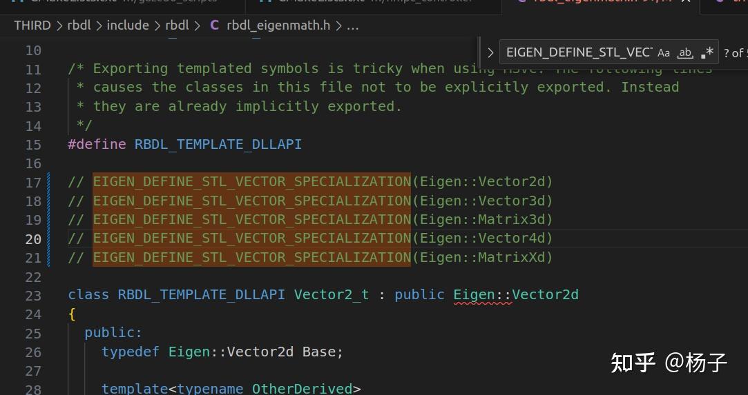 Quad sdk 