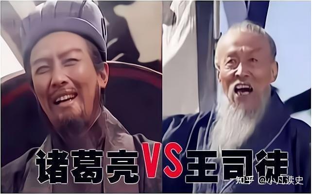 山东临沂籍的历史名人:曹操的老婆、诸葛亮、王朗、臧霸…… - 知乎
