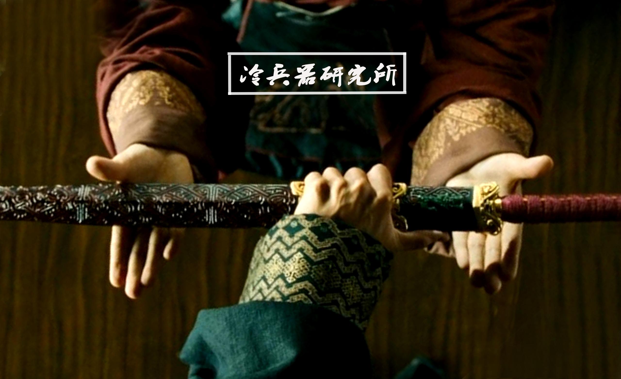 剑格刀镡有何不同?有图有真相,超多文物图解古代刀剑护手演变史 - 知乎