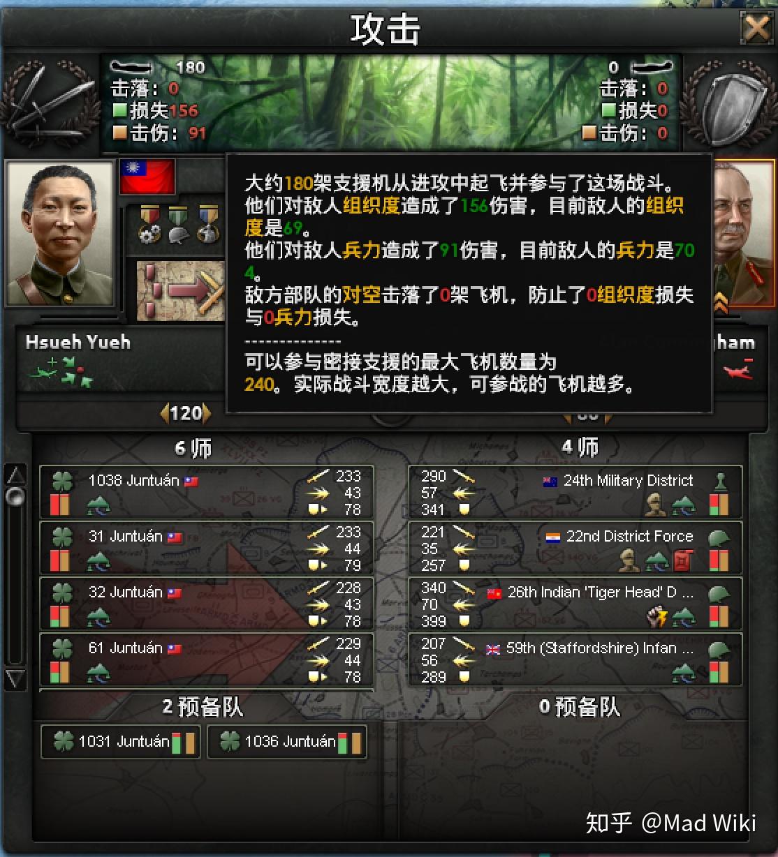 钢铁雄心4唤醒勇虎德国太强怎么办