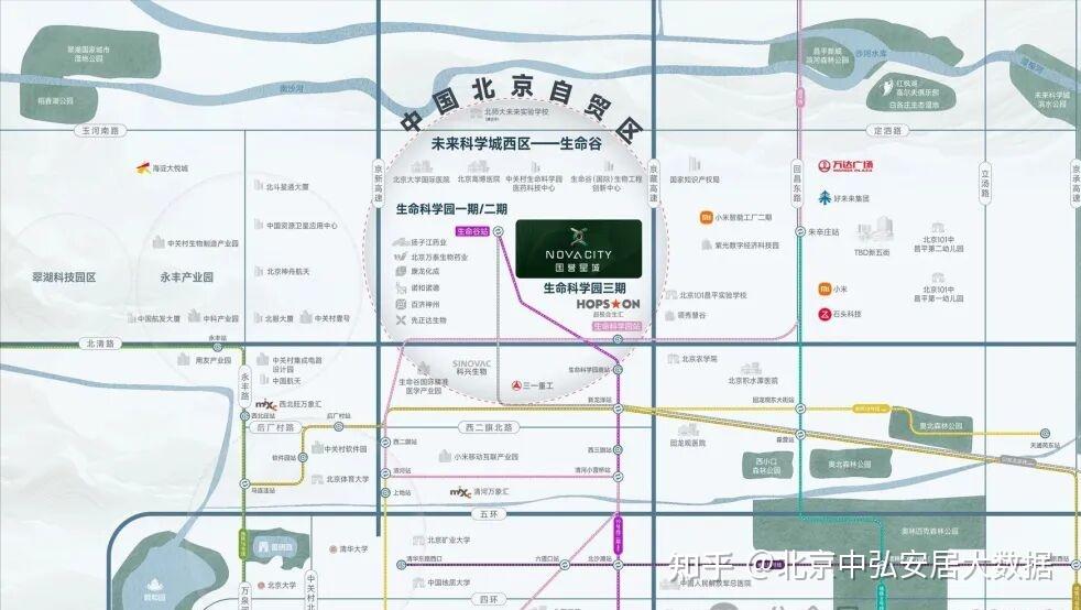 北京楼市:海淀北总价400万的刚需新房 国誉星城