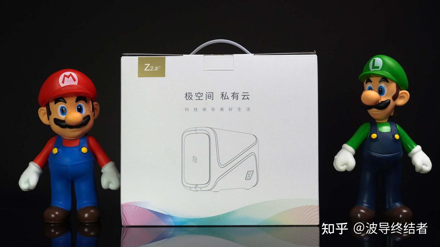 记录最近的一次极空间Z2S返修过程