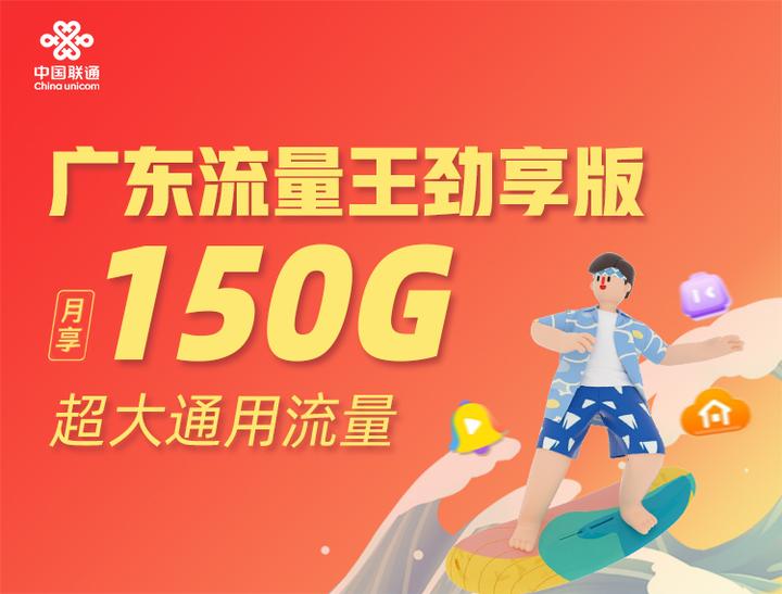 免费超度全国-免费超度的寺庙