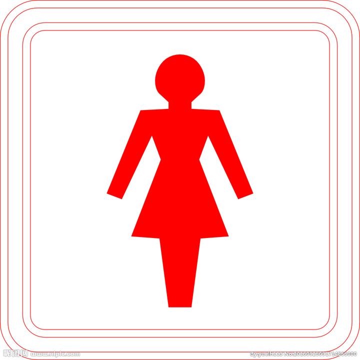 男员工进女厕所被解雇公司要赔钱吗人力资源法律