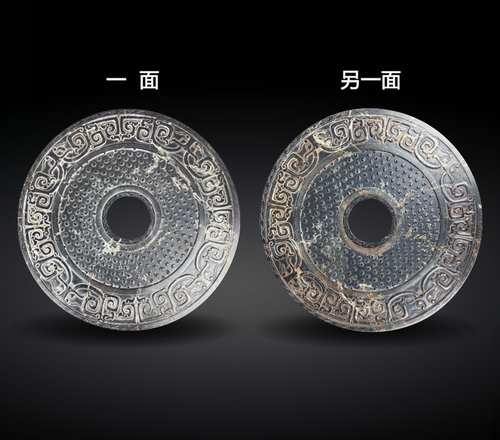 中国骨董　元白磁　辰砂　鳳凰紋　玉璧足　壺 新作入荷!!】 オープニングセール】 中国骨董 元白磁 辰砂 鳳凰
