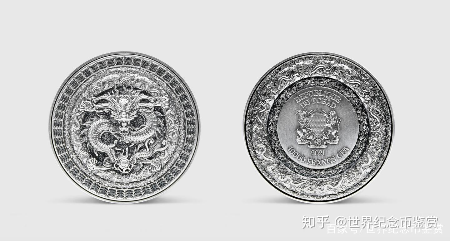 2021年乍得发行腾飞的中国龙双金属银币欣赏- 知乎